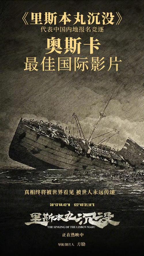 中国体育期刊,最佳精选数据资料_手机版24.02.60