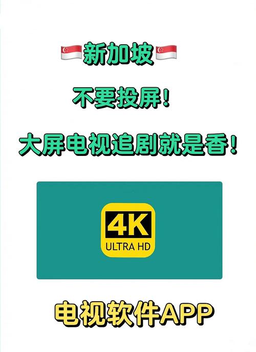 不用会员就能追剧的软件有哪些,最佳精选数据资料_手机版24.02.60