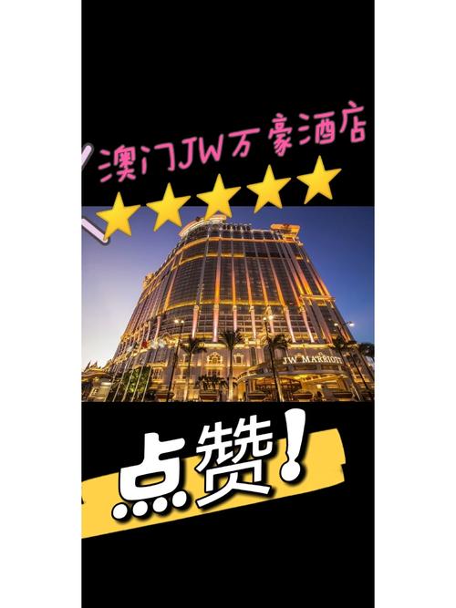 澳门黄大仙最准资料,最佳精选数据资料_手机版24.02.60