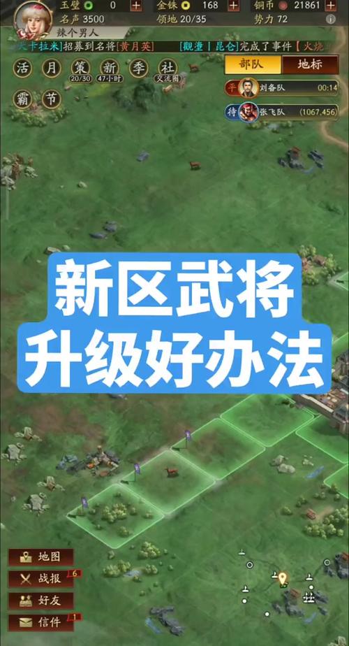 0149导航澳门资料大全查询,最佳精选数据资料_手机版24.02.60