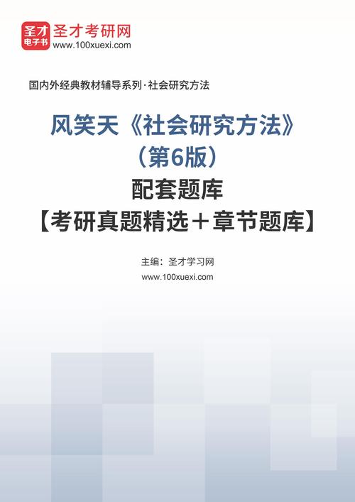 香港最快最精准免费资料,最佳精选数据资料_手机版24.02.60