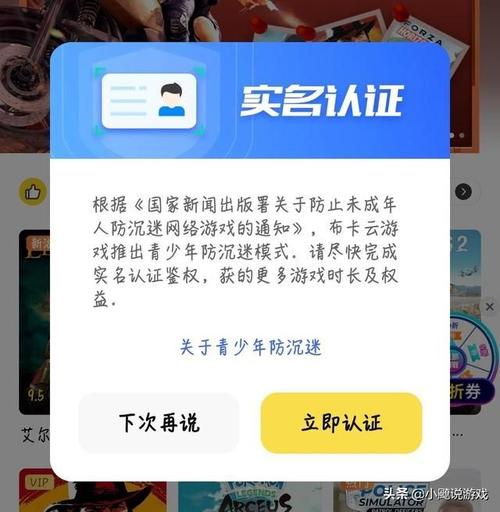 不用网络就能玩的微信小游戏,最佳精选数据资料_手机版24.02.60