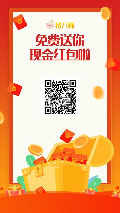 2o24澳门精准资料,最佳精选数据资料_手机版24.02.60