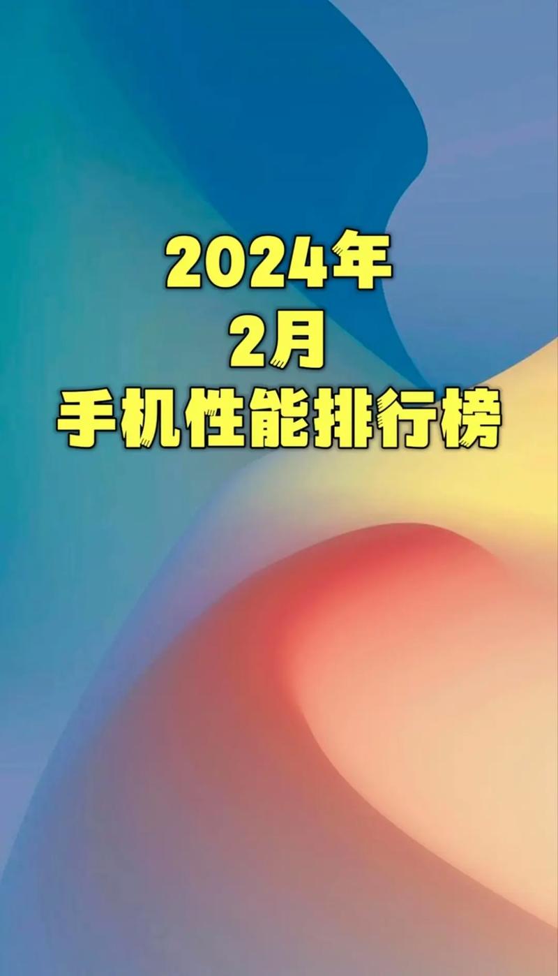 2024新年电影排行榜前十名,最佳精选数据资料_手机版24.02.60