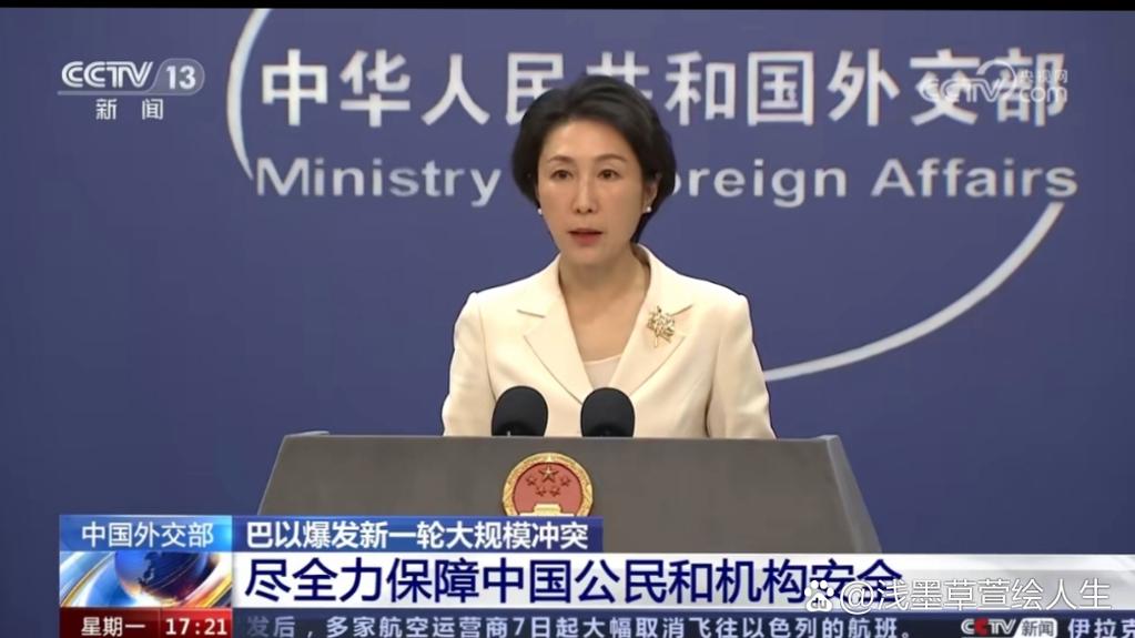 多名中国人在英失联,中国人在英国失踪