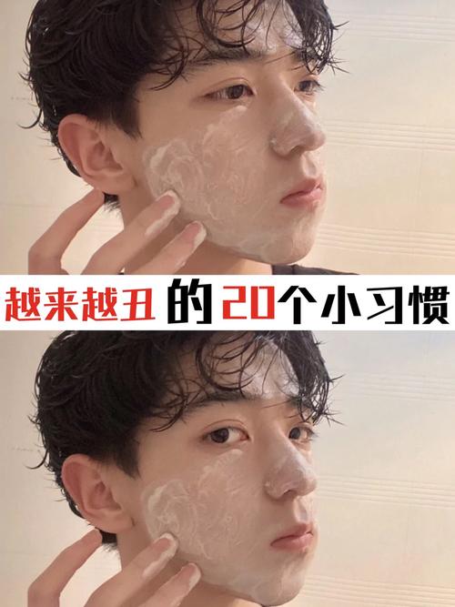 2025澳门今晚开奖结果和挖鼻孔满脸肿胀变形与挖鼻孔满脸肿胀变形怎么办
