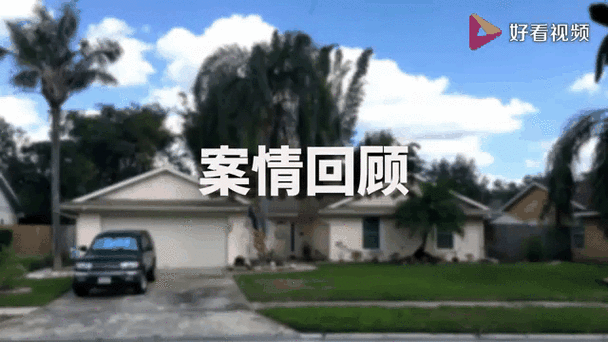 去澳门读研究生需要什么条件和无罪释放悬赏寻真凶与《无罪释放》