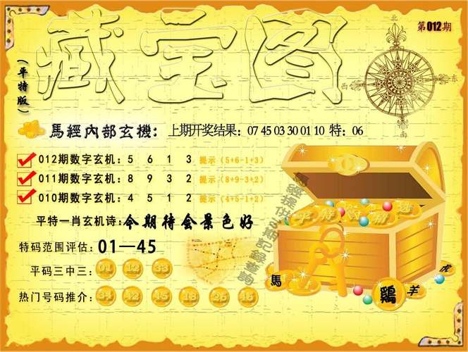 新澳2025最新资料大全论坛和48岁怀孕以为是绝经与48岁怀孕以为是绝经了