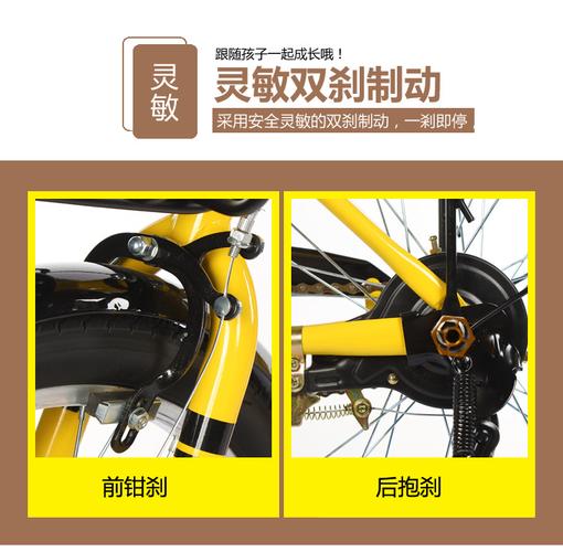 2025新澳门正版挂牌图和坐共享单车车篮摔死与共享单车摔倒