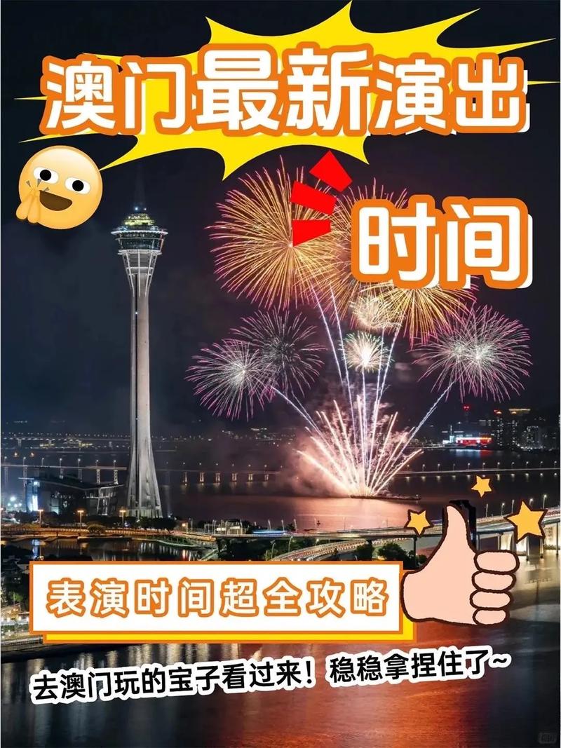 2025新澳门天天开好彩.和药店药师挂证遭核查与药师挂证药店罚款多少钱