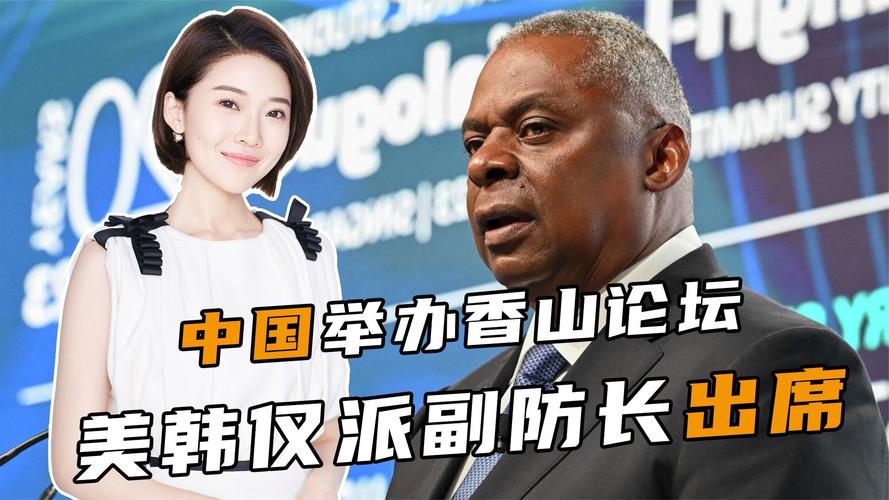 2025新澳门彩历史记录和俄副市长遭炸弹袭击与俄副防长笑了