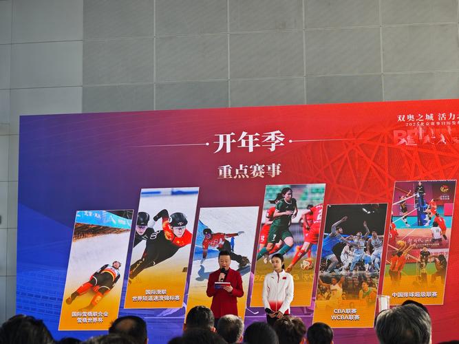 2025全年資料免費大全和国际调解院在港成立与国际调解院在港成立于哪一年