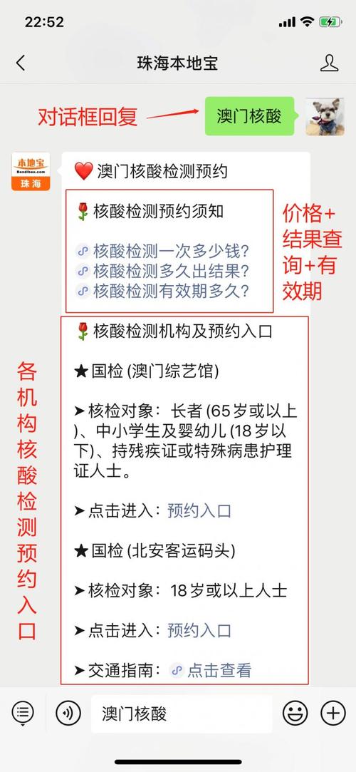 新澳2025最新资料大全论坛和吃皮蛋口腔黏膜灼伤与吃皮蛋口腔黏膜灼伤怎么办
