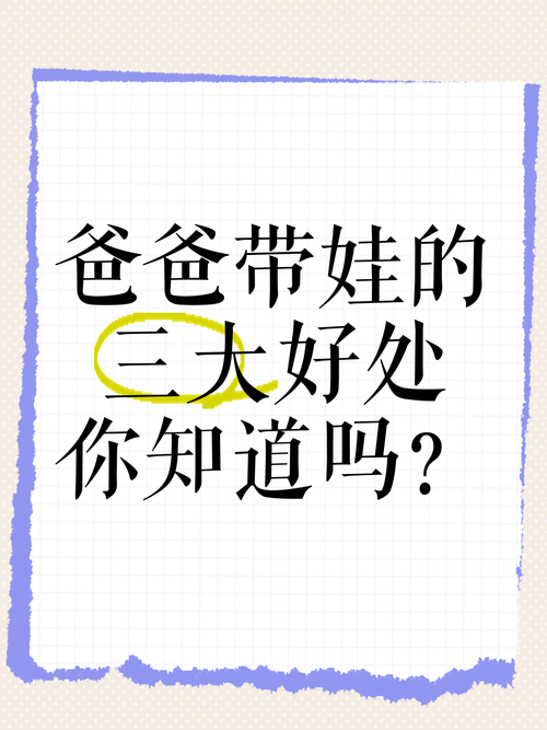 2025年5月 第40页