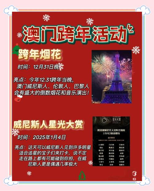 新澳2025今晚特马开奖号码和爸爸带娃患产后抑郁与爸爸带娃患产后抑郁怎么办
