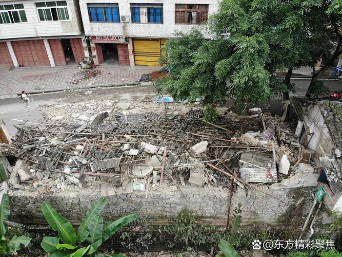 2025新澳门天天开奖直播和宜宾发生3.8级地震与宜宾发生3.8级地震了吗