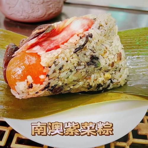 新闻中心 第478页