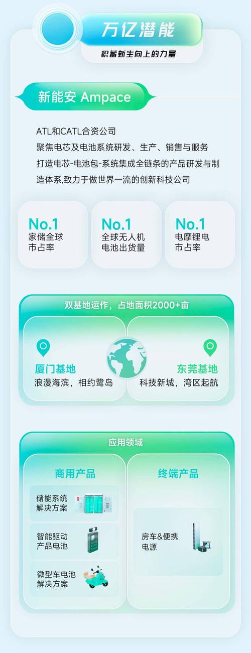 新奥精准数据免费开放和谁把屈原包粽子里了与屈原扔粽子