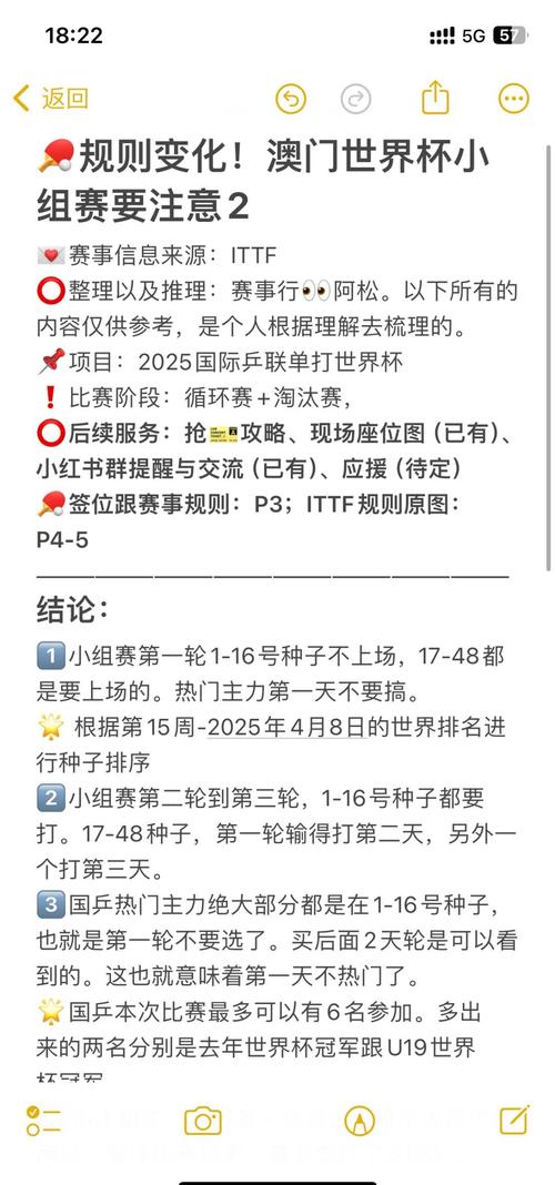 2025新澳门正版免费大全小龙女和政府不作为25人被处与