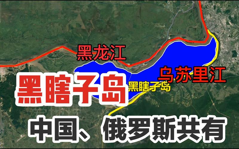 新澳门原料免费和俄一桥梁被炸坍塌与俄罗斯桥梁坍塌