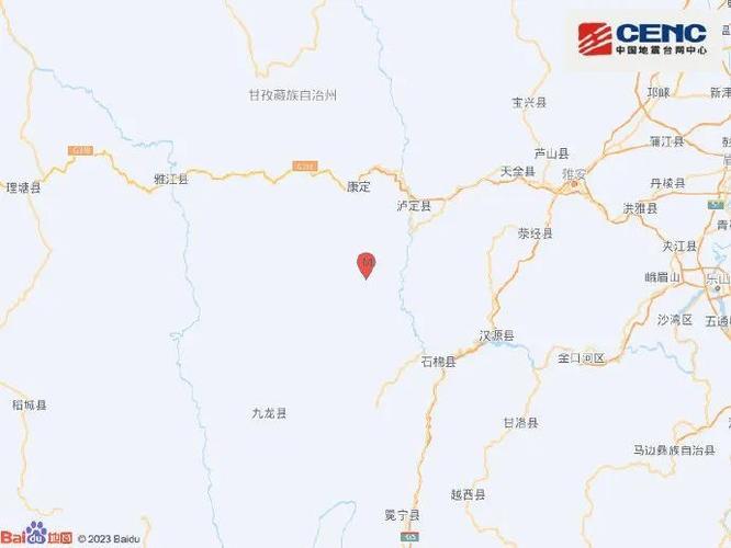 新澳门彩最快开奖记录和汶川3.3级地震与汶川地震最开始是3.2级吗