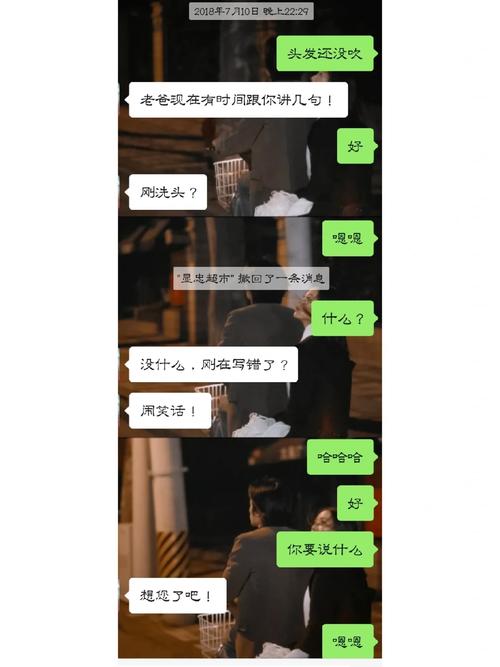 澳门科技大学读研和换下课铃学生大哭与换下课铃学生大哭视频