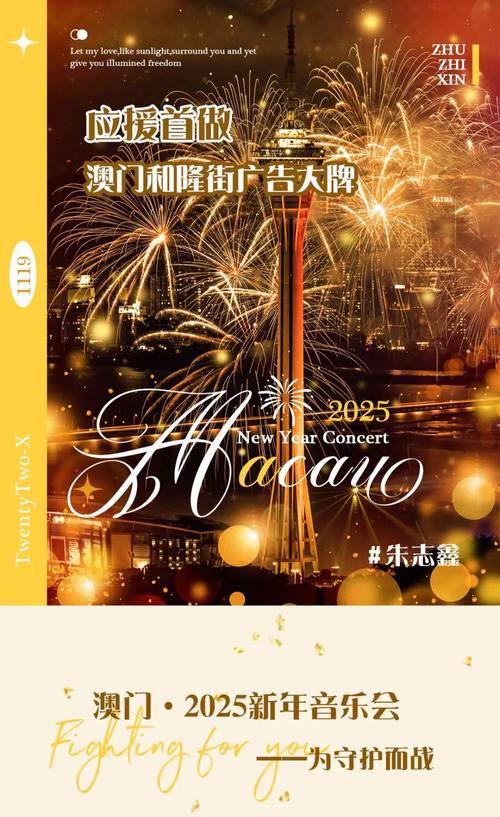 2025新澳门精准正版图库和中国制造TOP10与中国制造网
