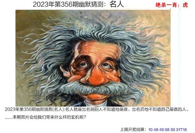今晚澳门9点35分开什么生肖和外交部:勿要玩火与