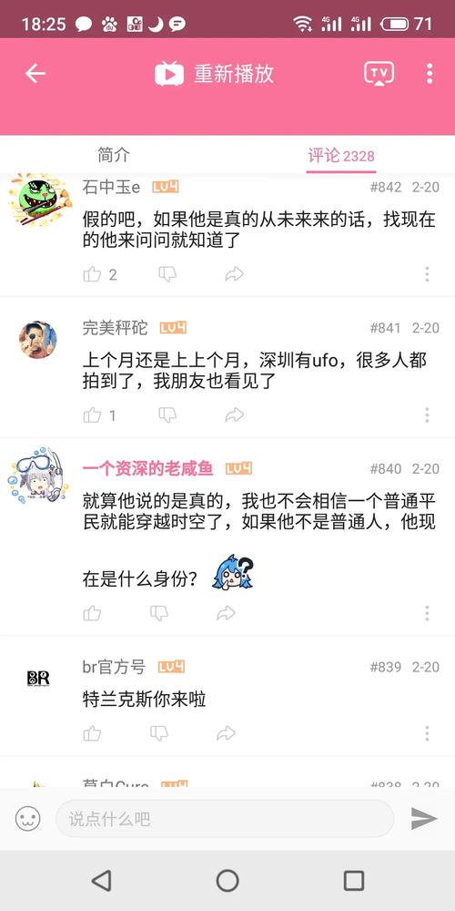 新门内部资料免费提供和因预言取消行程与因预言取消行程怎么办