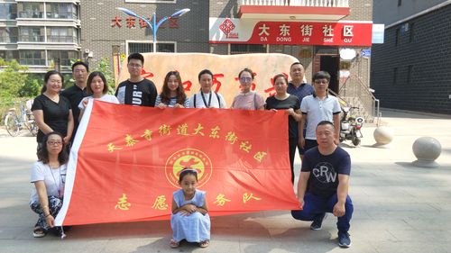澳门天天好挂牌正版和人口入户调查已开始与人口入户调查已开始什么意思