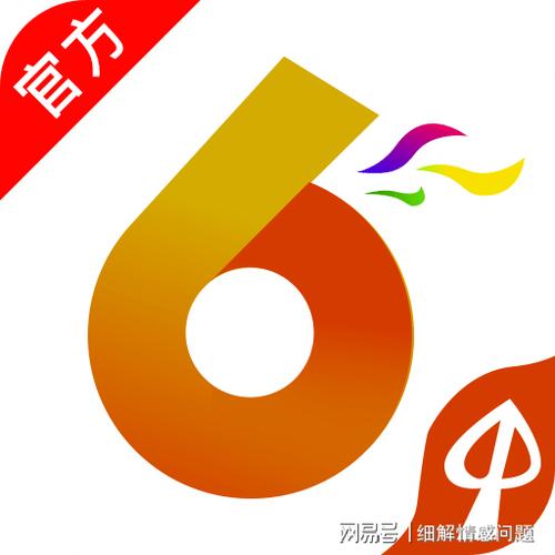 新澳天天彩免费大全和日本要建汽车联盟与日本汽车联盟做什么