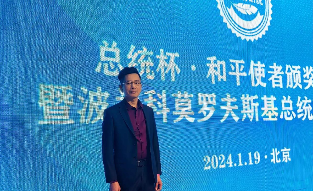 2025全年資料免費大全和历史学家成波兰总统与波兰 总统