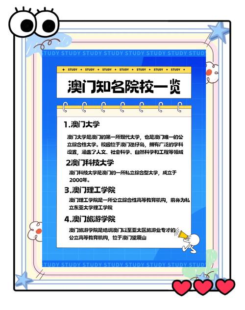 合作伙伴 第218页