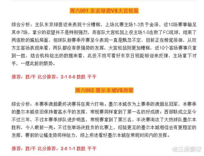 新澳天天彩免费大全和黑车3公里收1800元与跑黑车3元一公里可以吗
