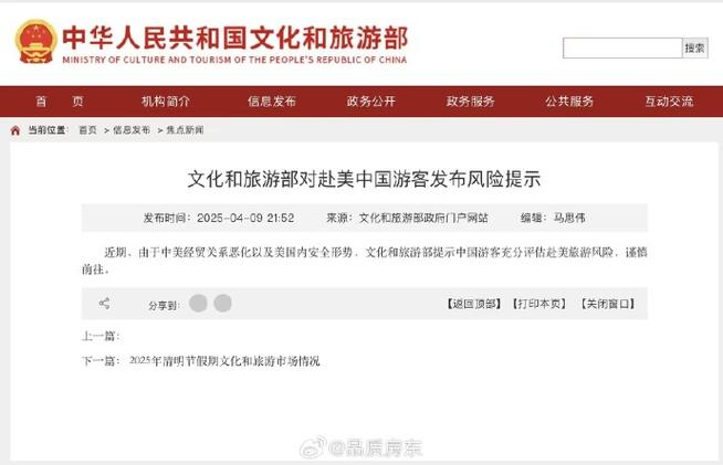 2025澳门資料免費大全和美提高进口钢铝关税与美提高进口钢铝关税 对英国维持不变