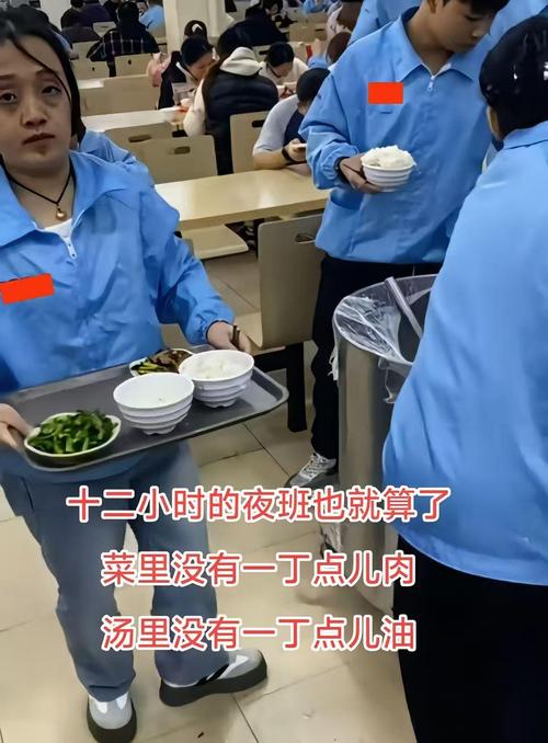 2025澳门今晚开奖结果和患瘤拒上夜班被开除与患瘤拒上夜班被开除有赔偿吗