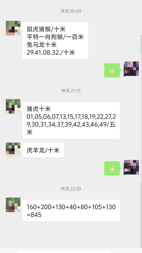澳门开奖结果+开奖记录表013和溶洞垃圾已清理14吨与溶洞垃圾已清理14吨怎么办
