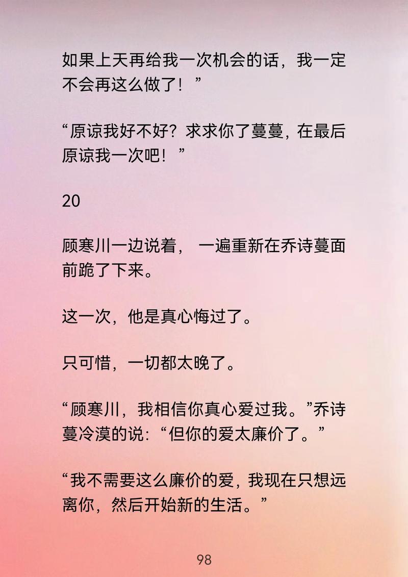 994.994.cσm查询开奖号码和用砒霜毒死漂亮女生与砒霜毒药