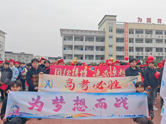 免费资料-资料大全和2025年高考拉开帷幕与2025年高考是什么时候