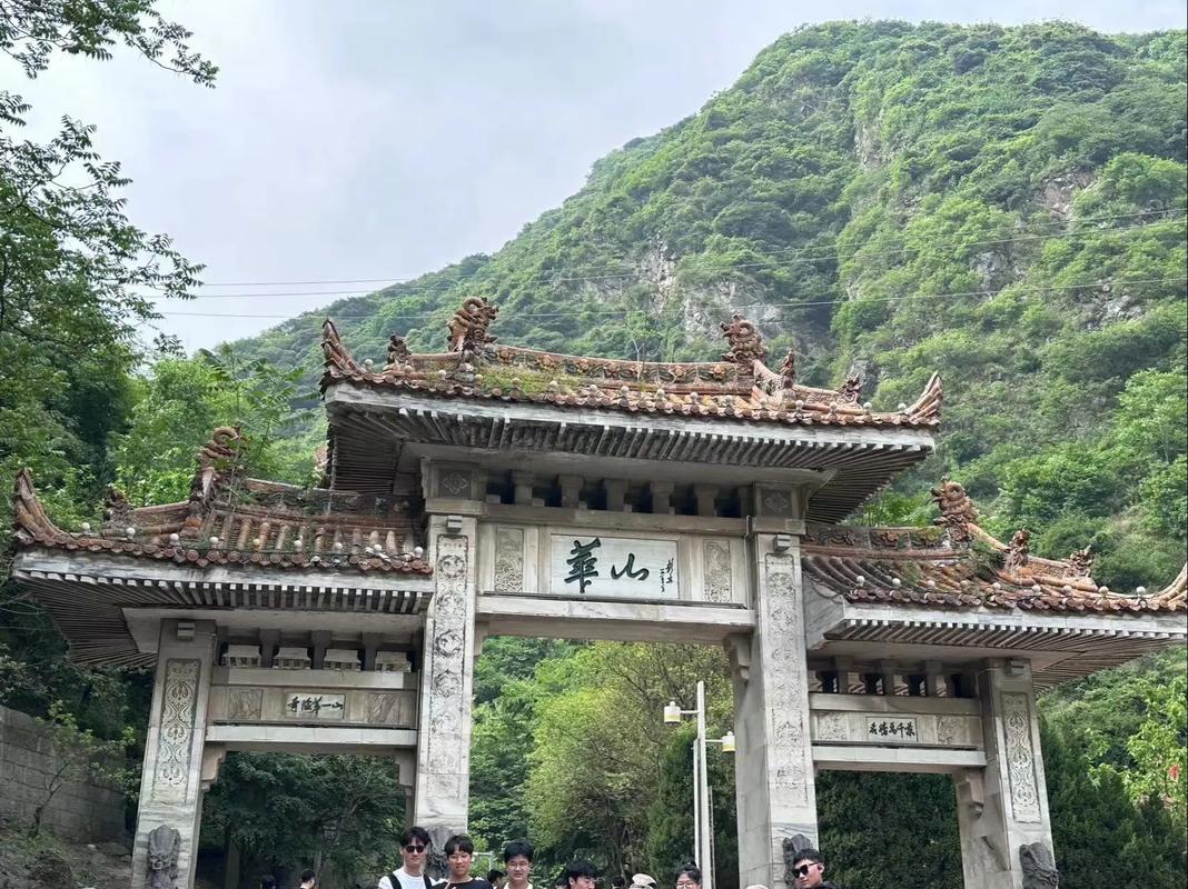 新澳天天彩2025芳草地和夜爬华山看到火箭与夜爬华山看到火箭的感受