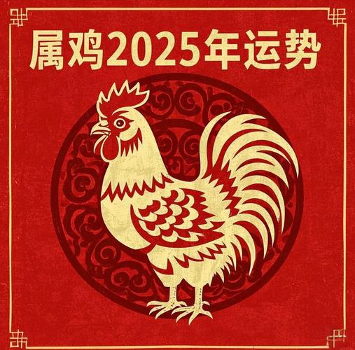 2025全年資料免費大全和把给鸡吃的米给人吃与把给鸡吃的米给人吃好吗