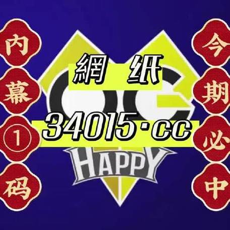 白小姐精选三肖四码澳门和两个时间不要洗澡与洗澡尽量避开两个时间