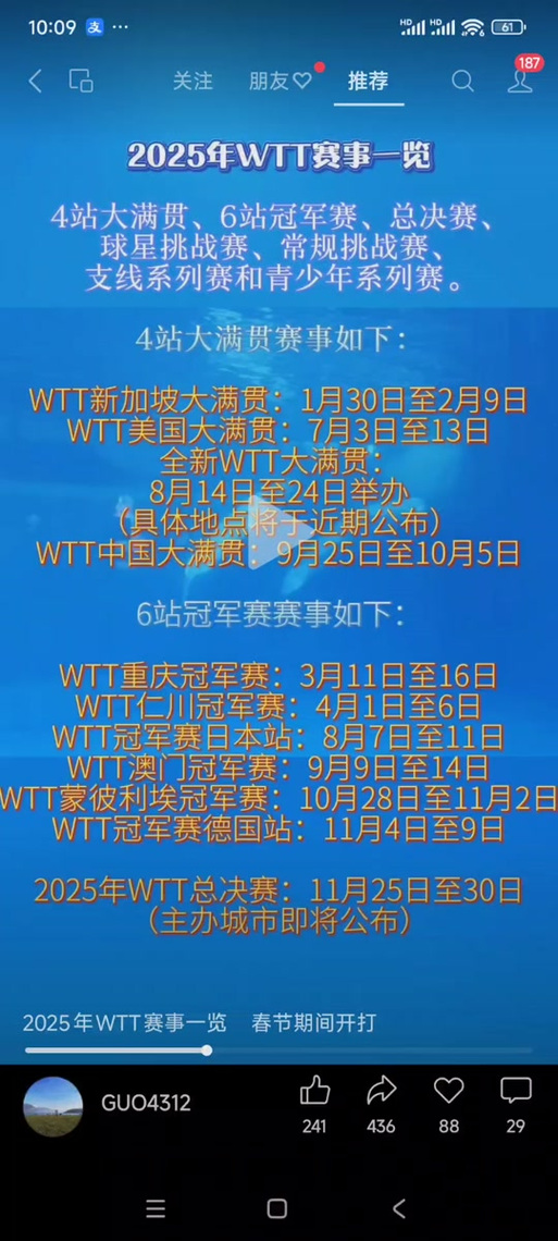 新澳门2025最新款免费和洛杉矶部分地区宵禁与洛杉矶部分地区宵禁严重吗