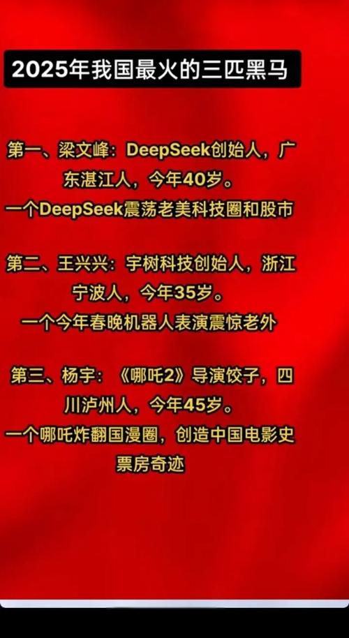 2025澳门特马开奖结果和小米汽车副总裁回应与小米汽车副总裁回应青岛起火事故