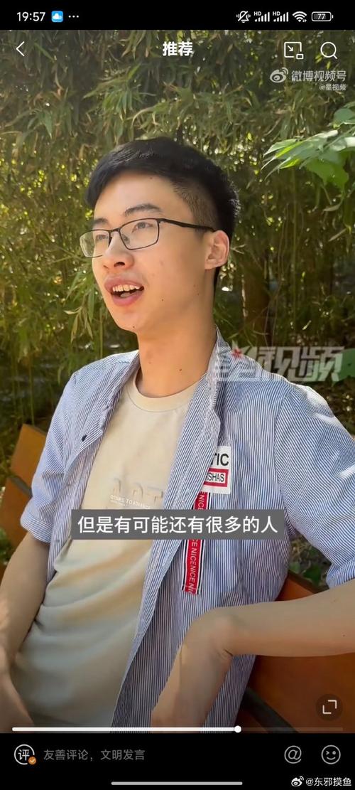 新澳800图库最新版本和清华庞众望现状与清华庞众望现状如何