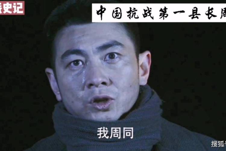 新澳门彩出号综合走势图和县长全家腐败与县长全家被杀电视剧叫什么名字