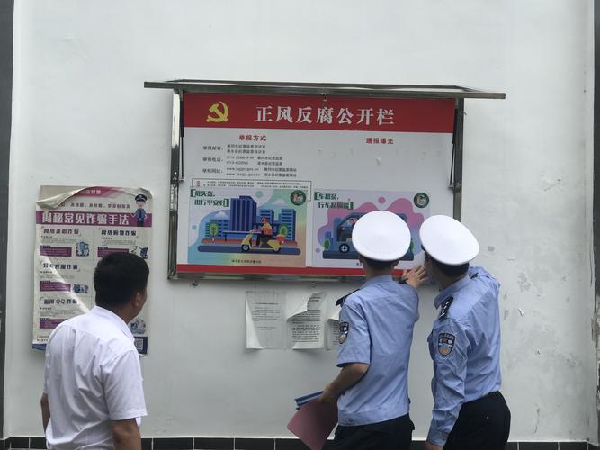 2025新澳门天天开奖记录和头盔男抱压猥亵女子与头盔男抓到了