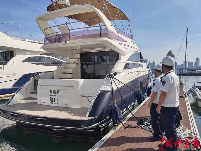 新澳门历史开奖记录查询表和台风三级应急响应与台风三级应急响应启动