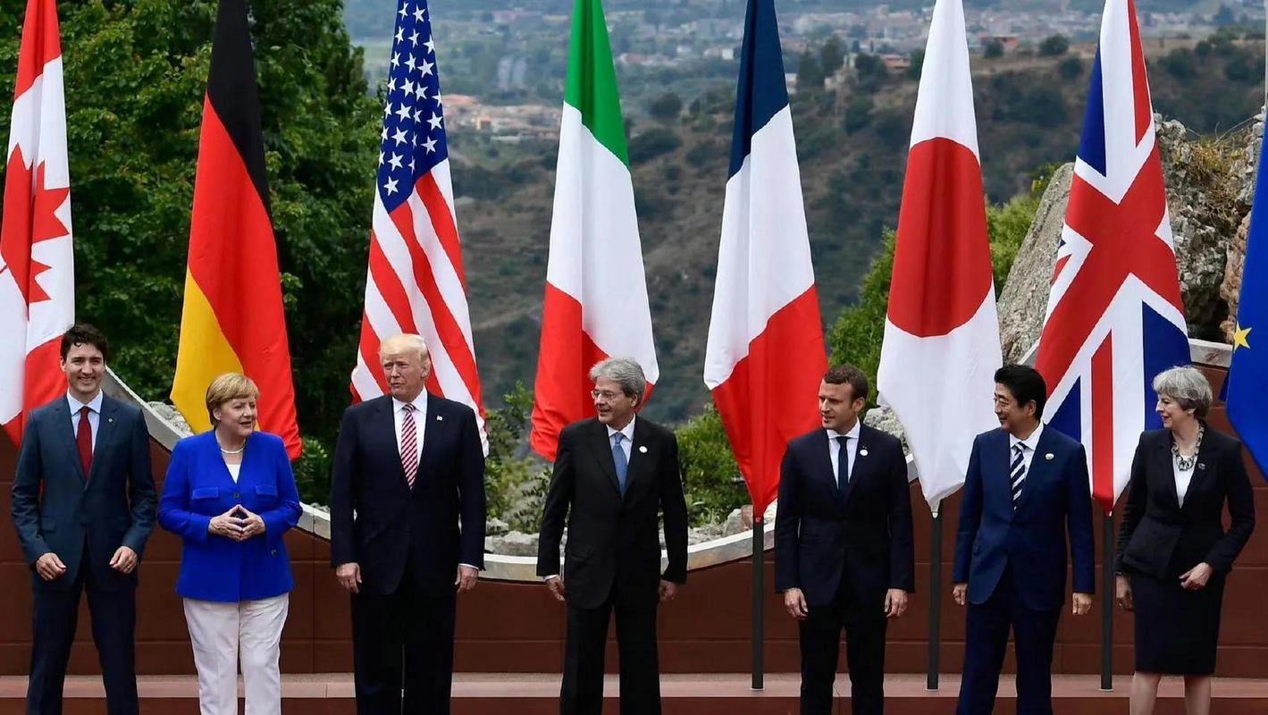 新澳门2025天天开好彩和最尴尬G7峰会要来了与g7峰会最佳照