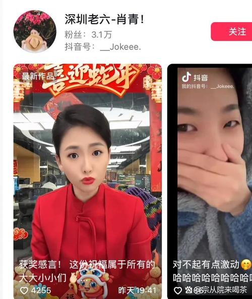今晚澳门9点35分开什么生肖和父母殴打女儿出气与父母殴打女儿出气：用刀刮 吊起来打